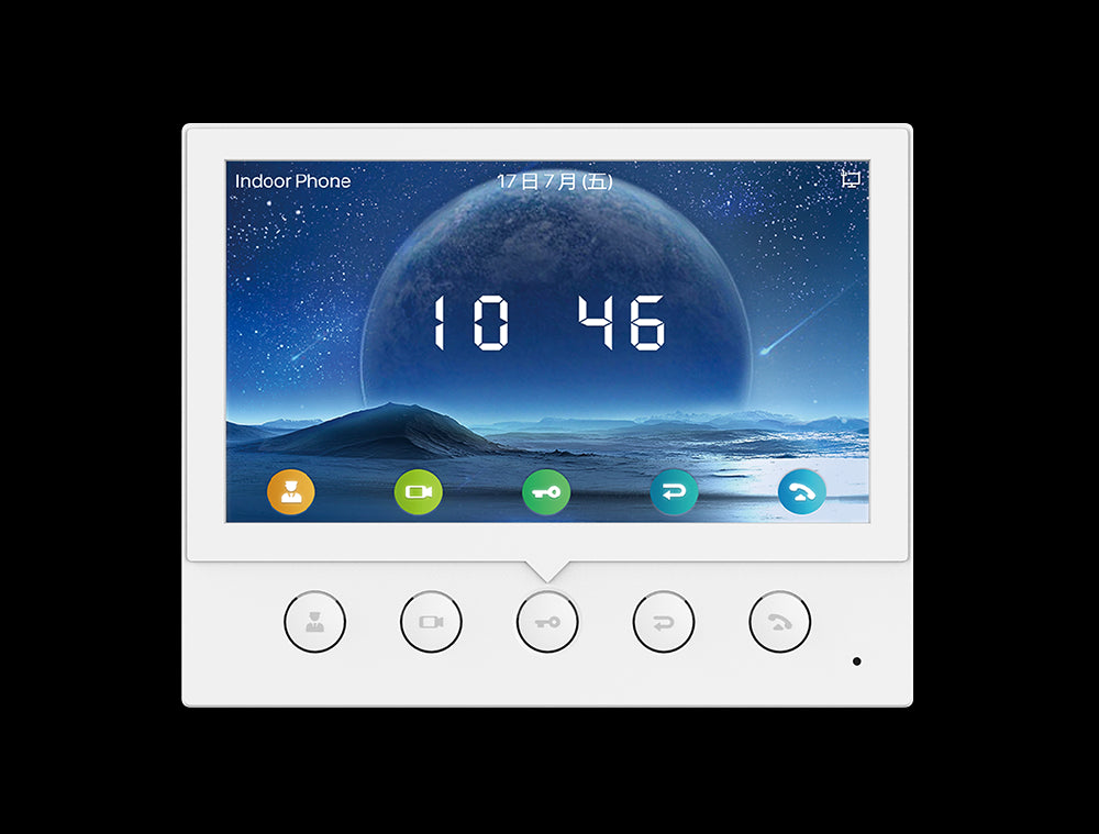 Fanvil i52W Indoor SIP Station, 4 SIP Lines, 5 Buttons, PoE, 7' Colour Screen, Linux, ONVIF, 2Yr Warranty Fanvil i52W Indoor SIP Station, 4 SIP Lines, 5 Buttons, PoE, 7' Colour Screen, Linux, ONVIF, 2Yr Warranty
